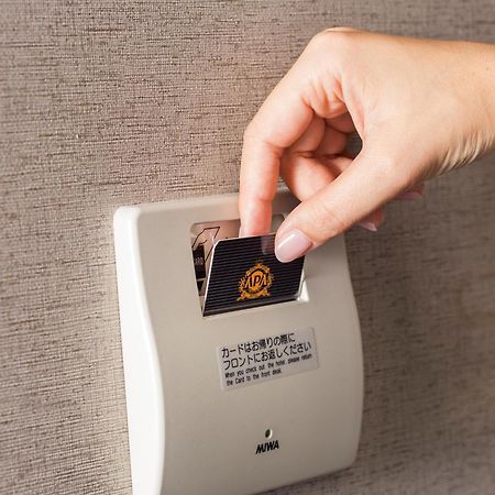 Apa Hotel Ikebukuro Eki Kitaguchi Tokio Exterior foto