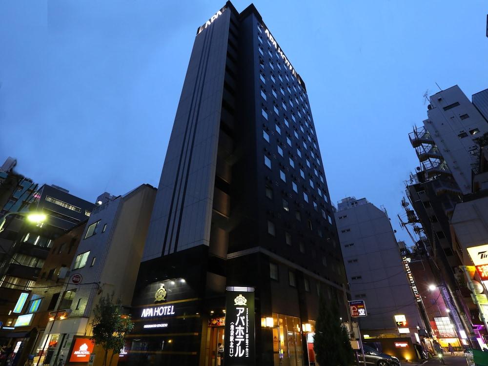 Apa Hotel Ikebukuro Eki Kitaguchi Tokio Exterior foto