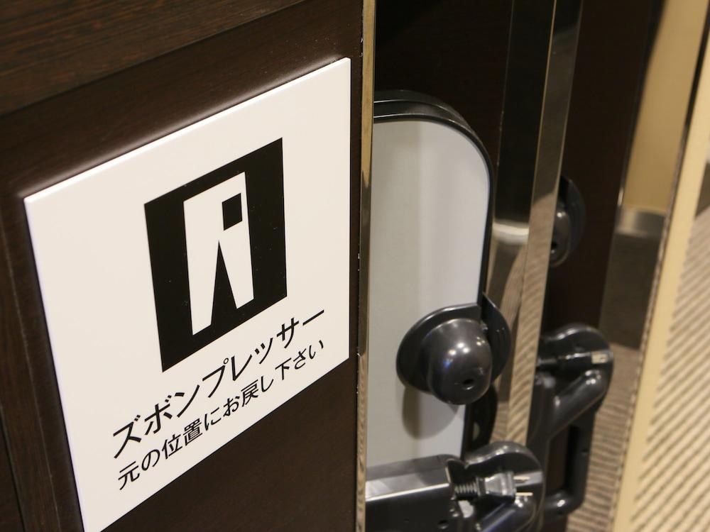 Apa Hotel Ikebukuro Eki Kitaguchi Tokio Exterior foto