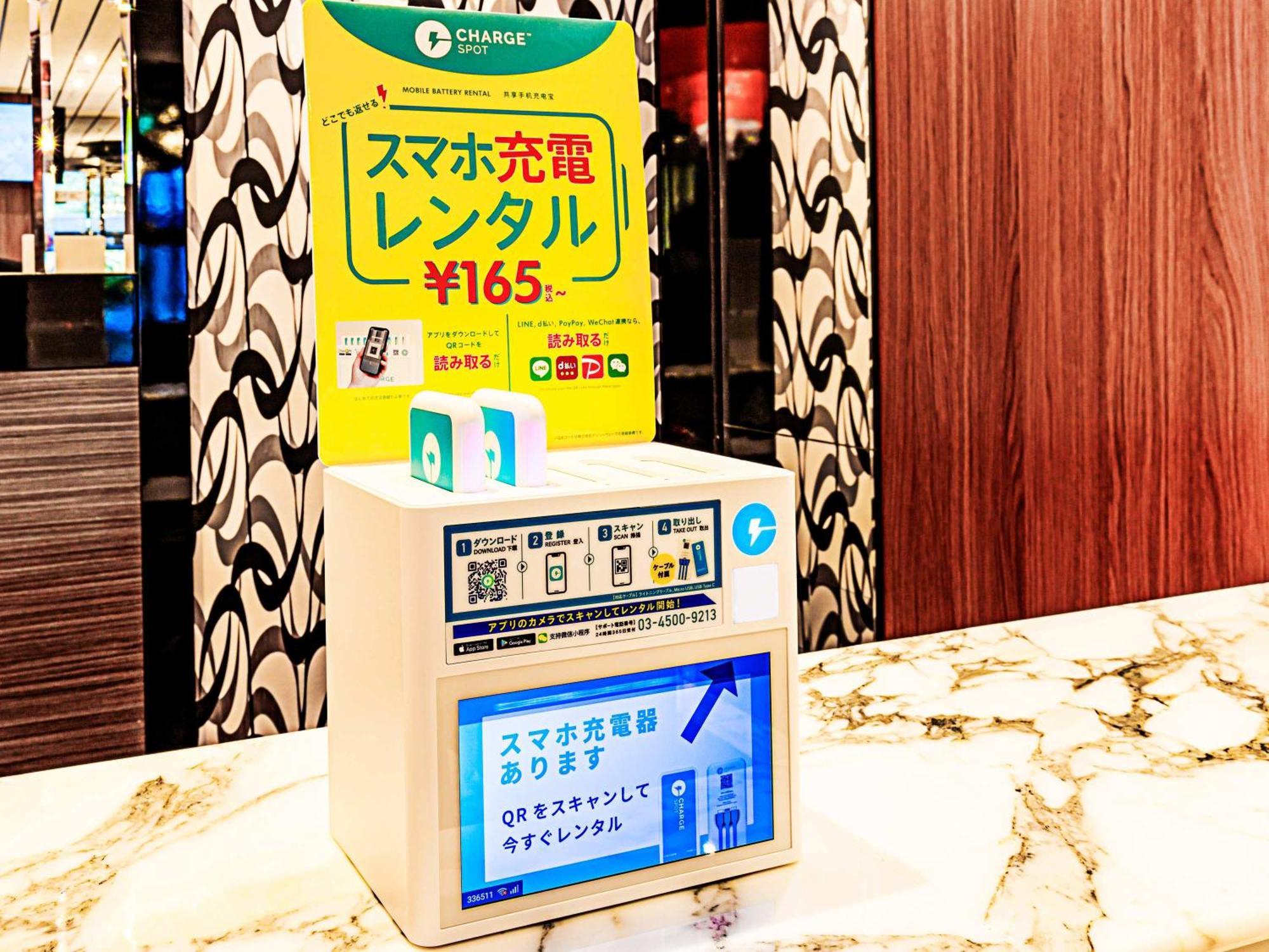 Apa Hotel Ikebukuro Eki Kitaguchi Tokio Exterior foto