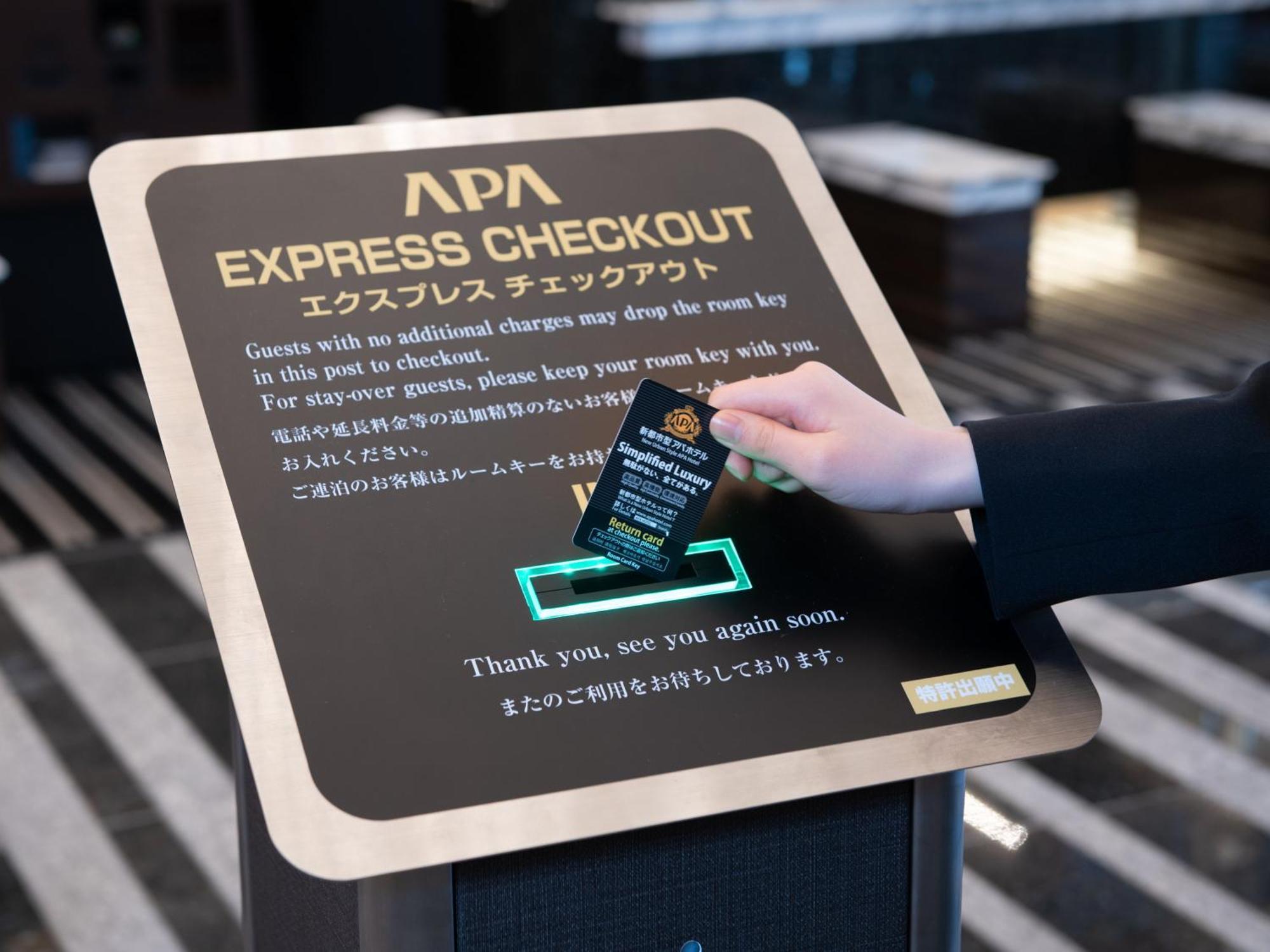 Apa Hotel Ikebukuro Eki Kitaguchi Tokio Exterior foto
