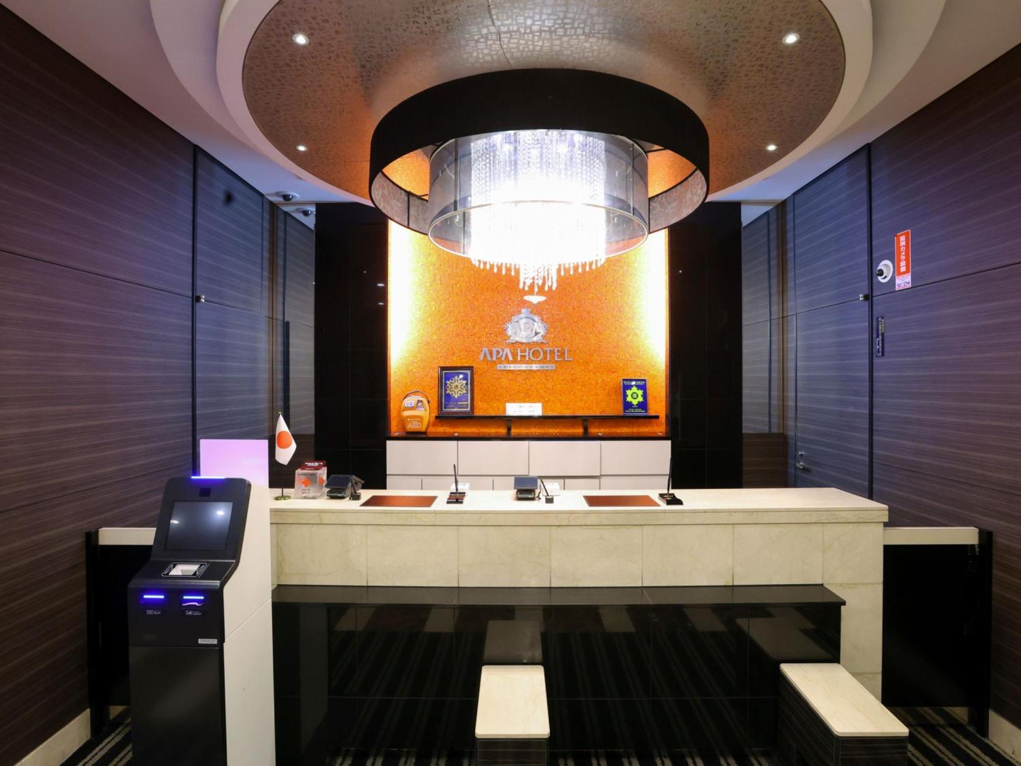 Apa Hotel Ikebukuro Eki Kitaguchi Tokio Exterior foto
